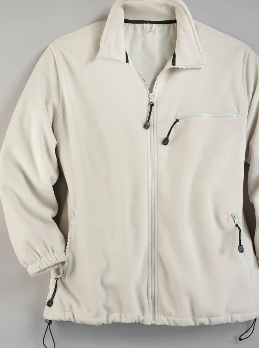Fleecejacke mit elastischen Ärmelbündchen