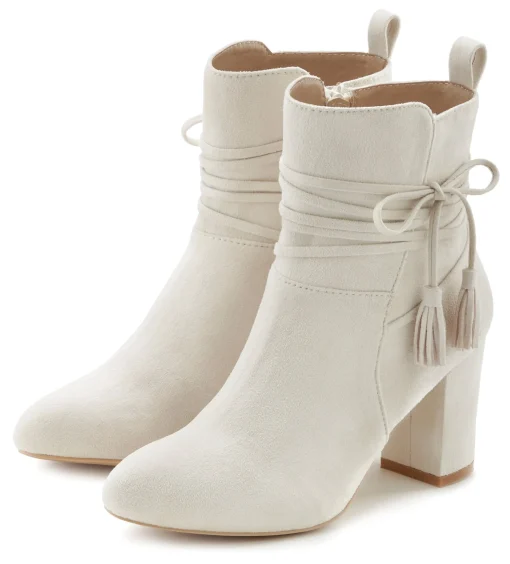 Stiefelette