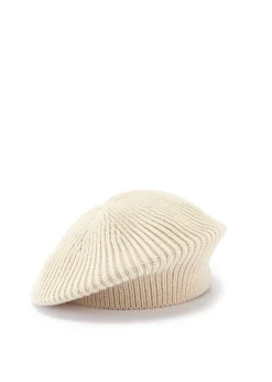 Strickmütze